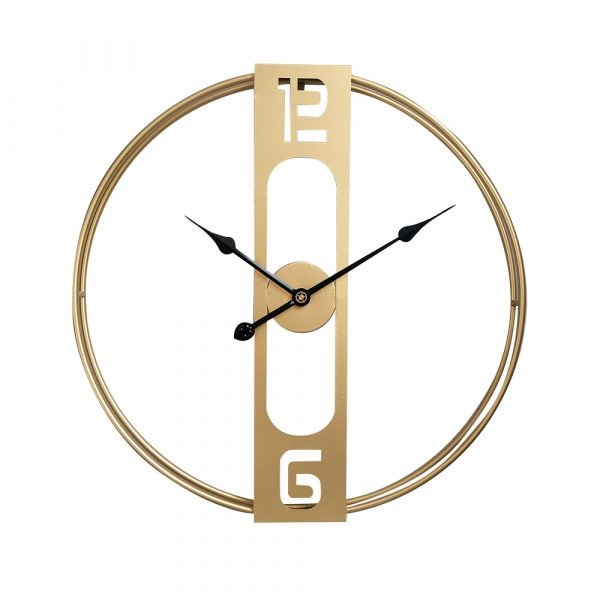 Modern Gold Steel Wall Clock 64CM 2060G